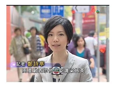 探讨近期吸引观众的糖心主播及其精彩表现