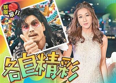 曾参与“糖心”活动的明星主播盘点与回顾