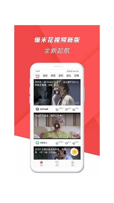 糖心官网网页版入口——便捷访问全新服务体验