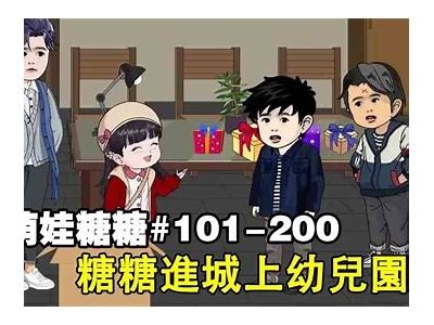 嘉心糖主播品牌介绍：探索其背后的故事与特色