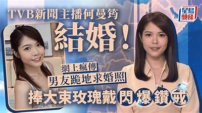 主播分享独特流心糖的美味制作与品尝体验，带你一起探索甜蜜的味道!