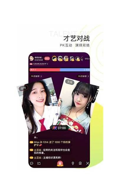 糖心Vlog官网：获取最新内容与下载指南的官方入口