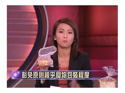 《探讨糖心的热门主播，她是业界的佼佼者》