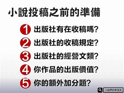 如何创作有趣且合规的糖心主播网名建议与技巧分享