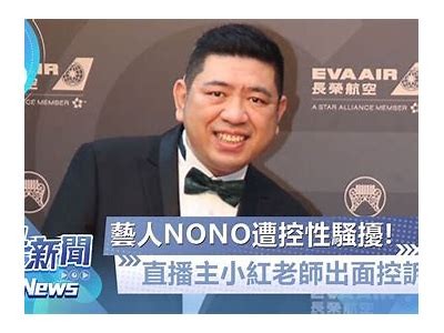 《畅享糖心主播精彩直播，尽在专属观看平台》