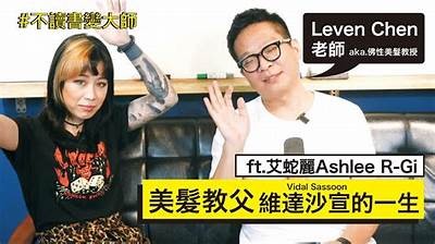 湖南教育网正式上线“糖心Vlog”栏目，探索更多学习与生活分享内容