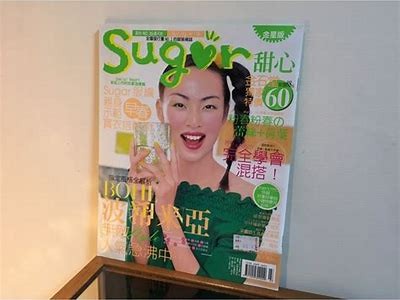 甜蜜诱惑：探索糖心酥主播的美味世界与魅力生活