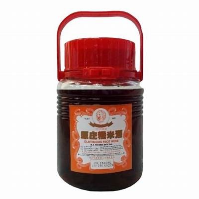 “细腻口感的酒心糯米糖，带你体验甜蜜与温暖的美食之旅！”