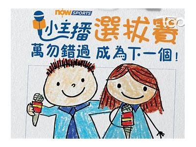 甜美主播小爱：带你进入精彩的直播世界与互动体验