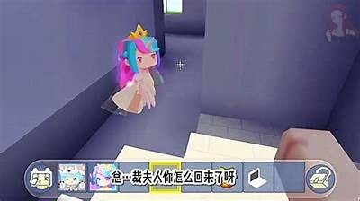 《迷你世界：糖心主播的精彩游戏旅程与互动分享》