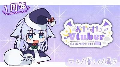 《甜蜜心语：她的直播世界，充满欢声笑语与感动故事》
