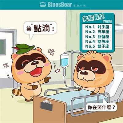 萌趣主播分享生活点滴，带你进入欢乐的网络世界！