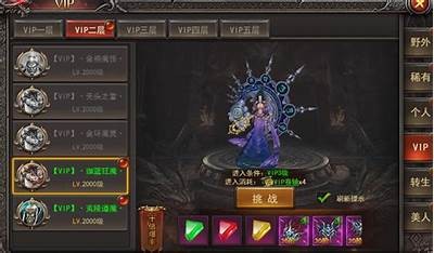 《酒心糖攻略：畅玩王者游戏的最佳播主推荐与技巧分享》