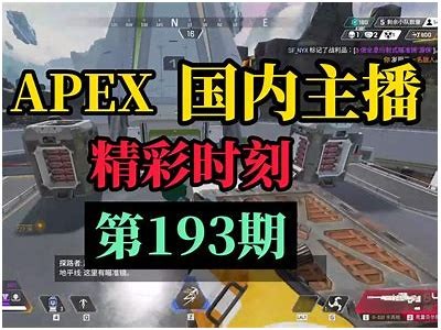 《甜美主播精彩合集：你的快乐时光，尽在这里！》