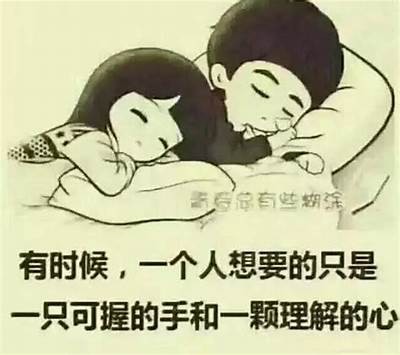 标题：畅享甜蜜瞬间，与你心心相印的主播糖心糖！