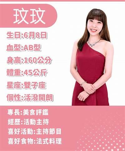 才艺主播糖心圆圆：展现多才多艺的魅力瞬间！