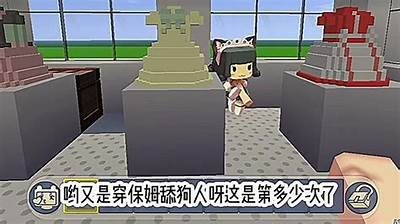 迷你世界主播糖心的真实身份揭秘，她是谁扮演的？