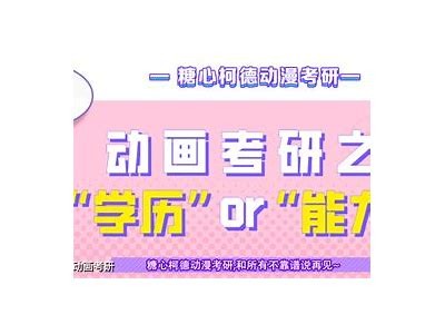 探秘糖心Vlog主播多乙的日常生活与创作旅程