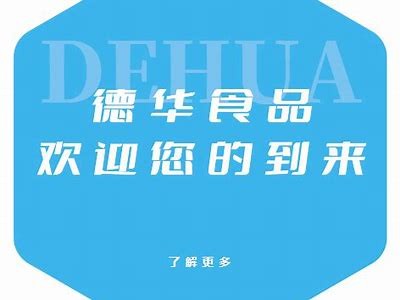 糖心主播精彩直播瞬间，分享真实生活照与大家见面