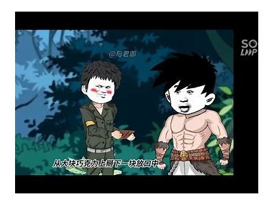《小糖心主播：穿越CF世界的精彩瞬间》