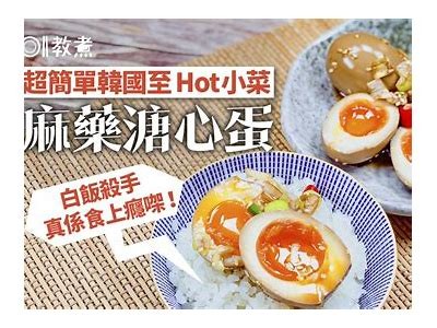 揭秘糖心主播萧悦儿的真实身份与魅力背后故事