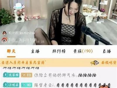 斗鱼平台上的糖心主播是谁？了解她的魅力与风采！