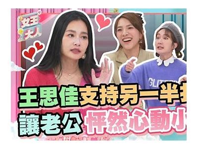 甜蜜主播在线互动分享，畅聊生活与各种趣事，让我们一起收获快乐！
