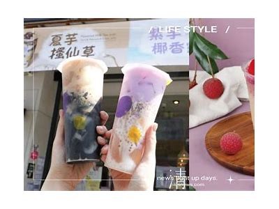 主播挑战美味：畅享蜡心瓶糖，看看味道如何！