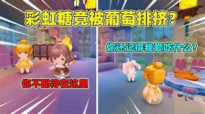 迷你世界中的糖心主播是谁？她的故事和魅力揭秘！