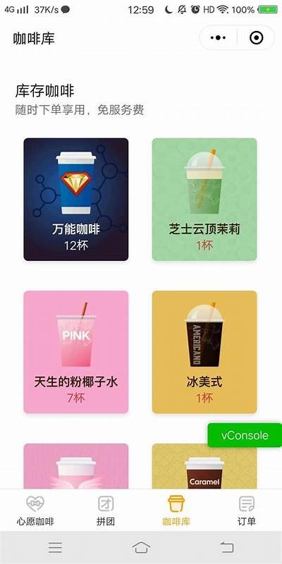 "热销糖心苹果，直播为您带来最新水果推荐！"