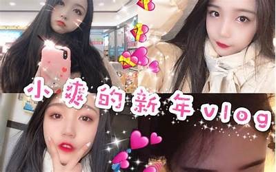 斗鱼平台知名主播糖心的个人资料与精彩瞬间分享