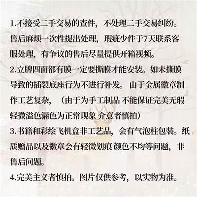 甜蜜温馨的主播爱情故事小说推荐，带你感受心动时刻与甜蜜互动！