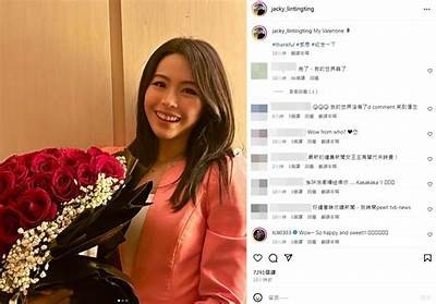 甜美主播恬恬的直播旅程：与粉丝们的温馨互动与分享