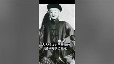 《皇宫秘斗：权谋之间的阴谋与爱情交织》