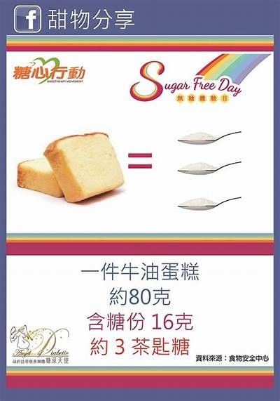 探索糖心直播：与你一起分享甜美时刻和精彩内容
