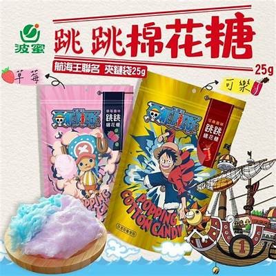《糖心主播小跳的精彩瞬间回顾与魅力分享》