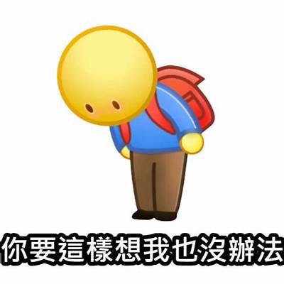 当然可以,请提供您想要重命名的独立电影标题,我会为您生成一个合规的新标题。