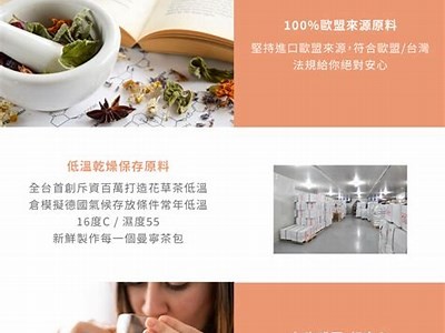 《揭秘糖心桃子主播的真实身份与成长历程》
