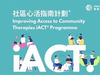探索塘心网站：连接社区、分享生活、追求梦想的平台