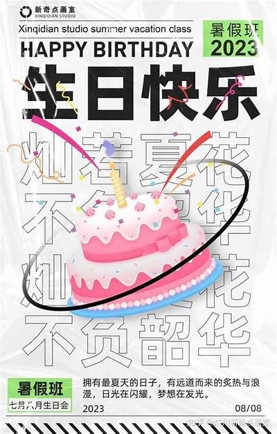 主播糖心蛋的专属美食店，汇聚甜蜜与美味的完美体验！