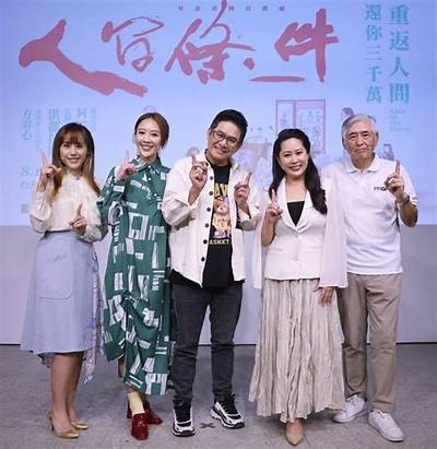 全方位解析《糖心主播》剧情发展与角色互动，精彩图片一览！