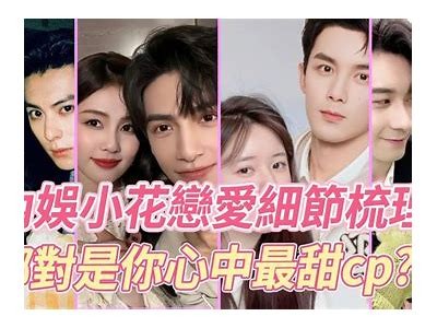 《探秘糖心主播林夏的直播魅力与风格》