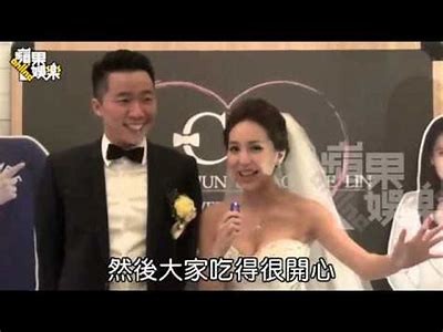 糖心主播婚礼传闻是真的吗？网友们纷纷猜测中！