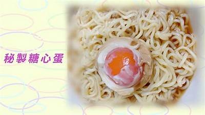 《糖心蛋主播分享趣味烹饪技巧与美食体验》