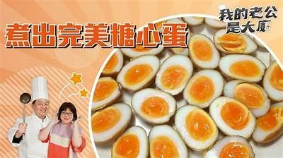 《探秘糖心UP主果酱的成长之路与精彩瞬间》