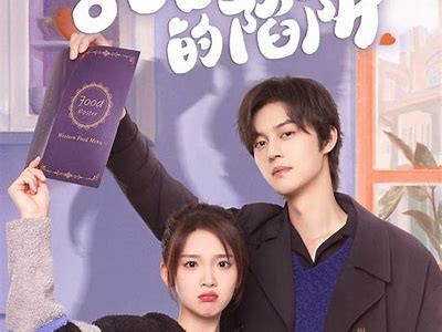 “揭秘那些展示甜美笑容的热门主播”
