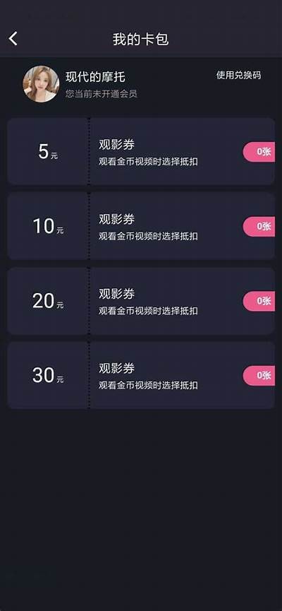 《糖心Vlog官网应用程序iOS版下载指南与使用体验分享》