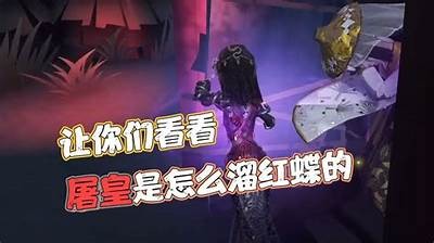 《第五人格》主播糖心分享游戏技巧与精彩瞬间，与粉丝互动不断！