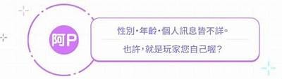 糖心主播：与人互动分享，开启甜蜜直播之旅