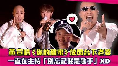 "甜蜜时光：酥心糖主播带你感受不一样的直播魅力"